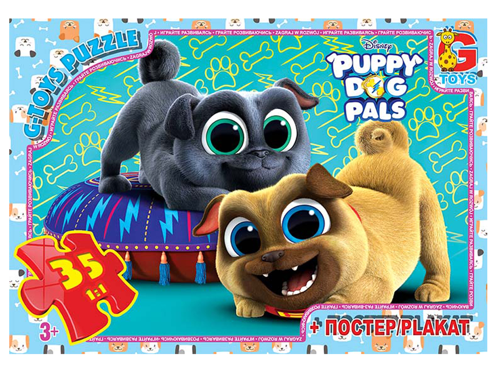 Пазли картонні Веселі мопси, 35 елементів, G-Toys