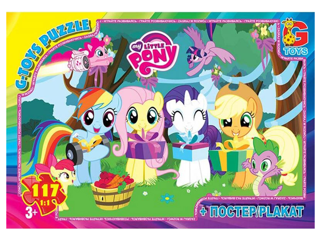 Пазлы картонные My little Pony, 117 элементов, G-Toys MLP012