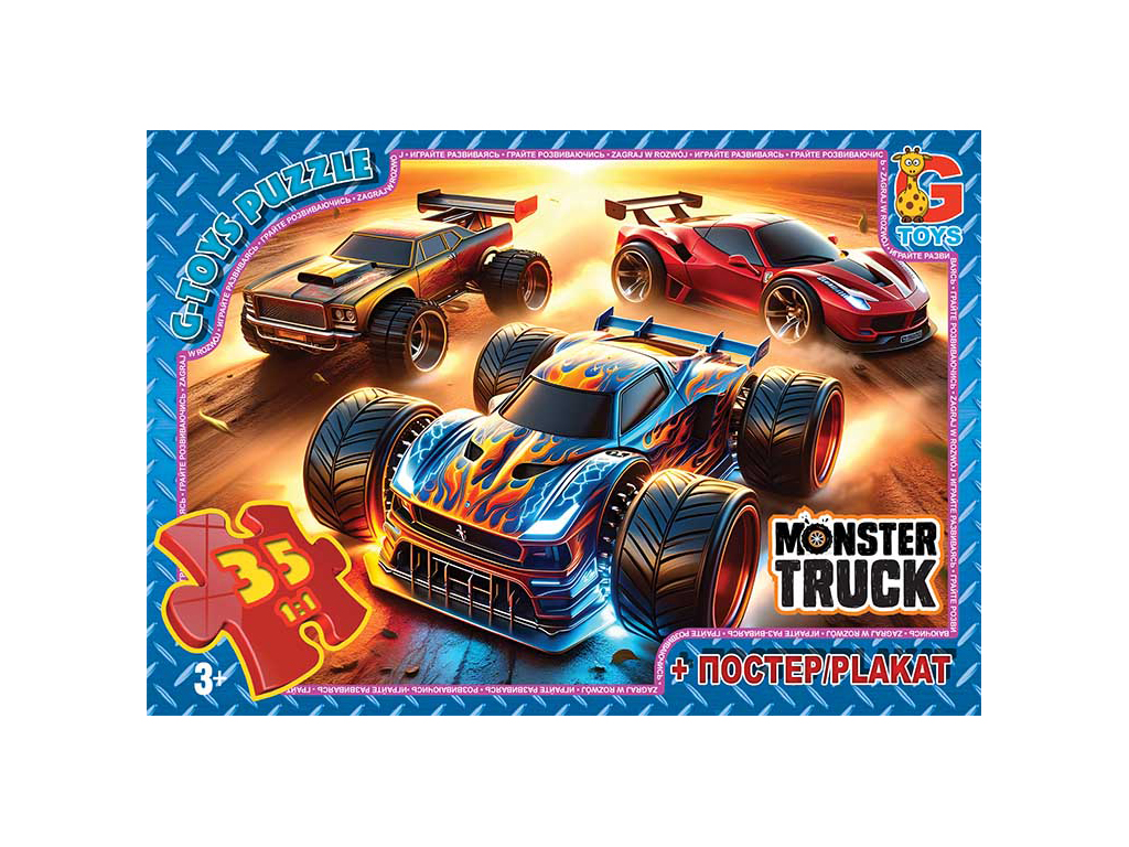 Пазлы картонные Monster Truck, 35 элементов, G-Toys MT180