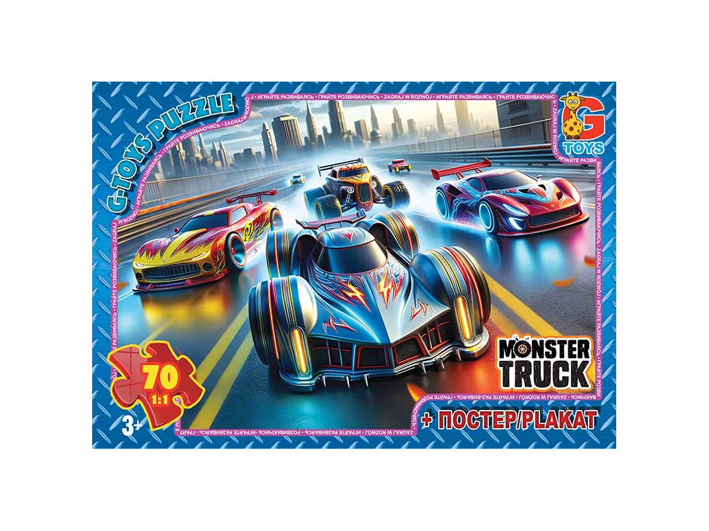 Пазлы картонные Monster Truck, 70 элементов, G-Toys MT183