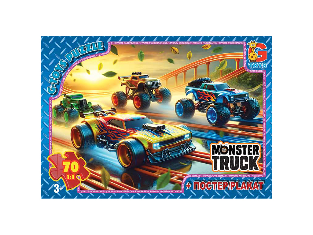Пазлы картонные Monster Truck, 70 элементов, G-Toys MT184