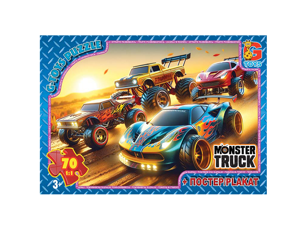 Пазлы картонные Monster Truck, 70 элементов, G-Toys