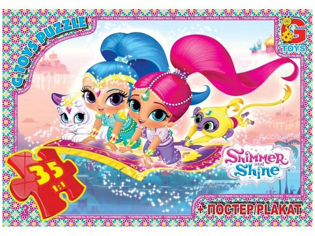 Пазлы картонные Шиммер и Шайн, 35 элементов, G-Toys