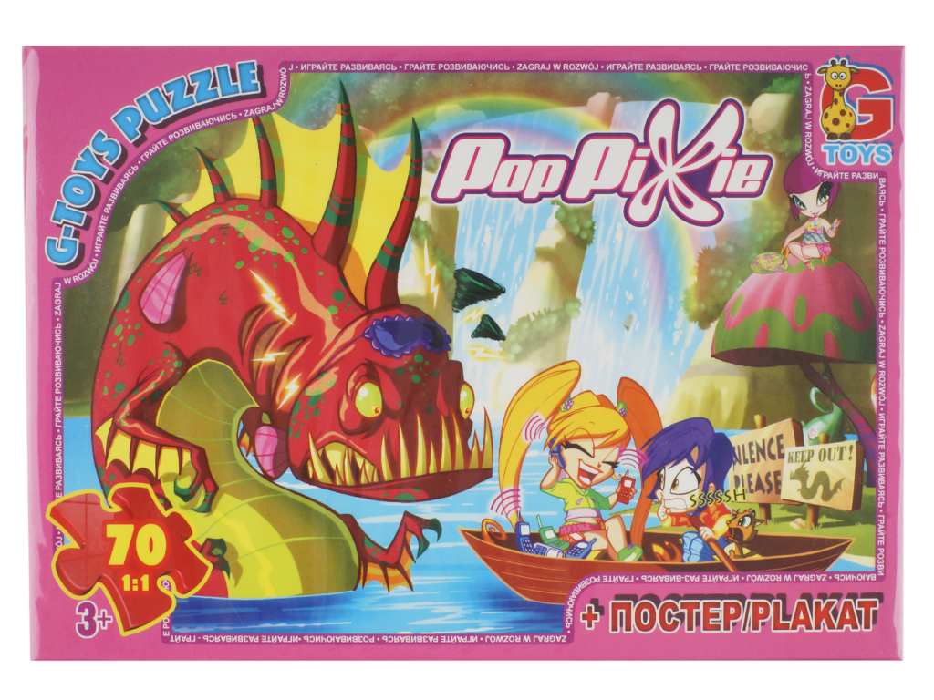 Пазли картонні PopPixie, 70 елементів, G-Toys PIX53