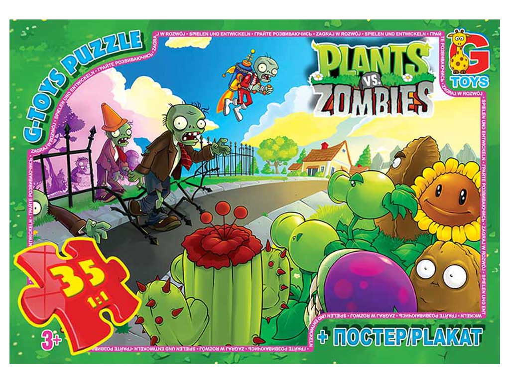 Пазлы картонные Растения против Зомби, 35 элементов, G-Toys PVZ01
