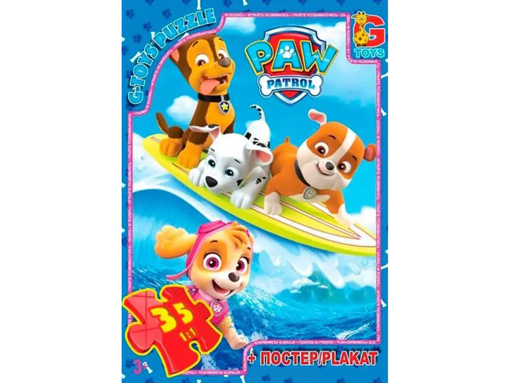 Пазлы картонные Paw Patrol, 35 элементов, G-Toys PW0817