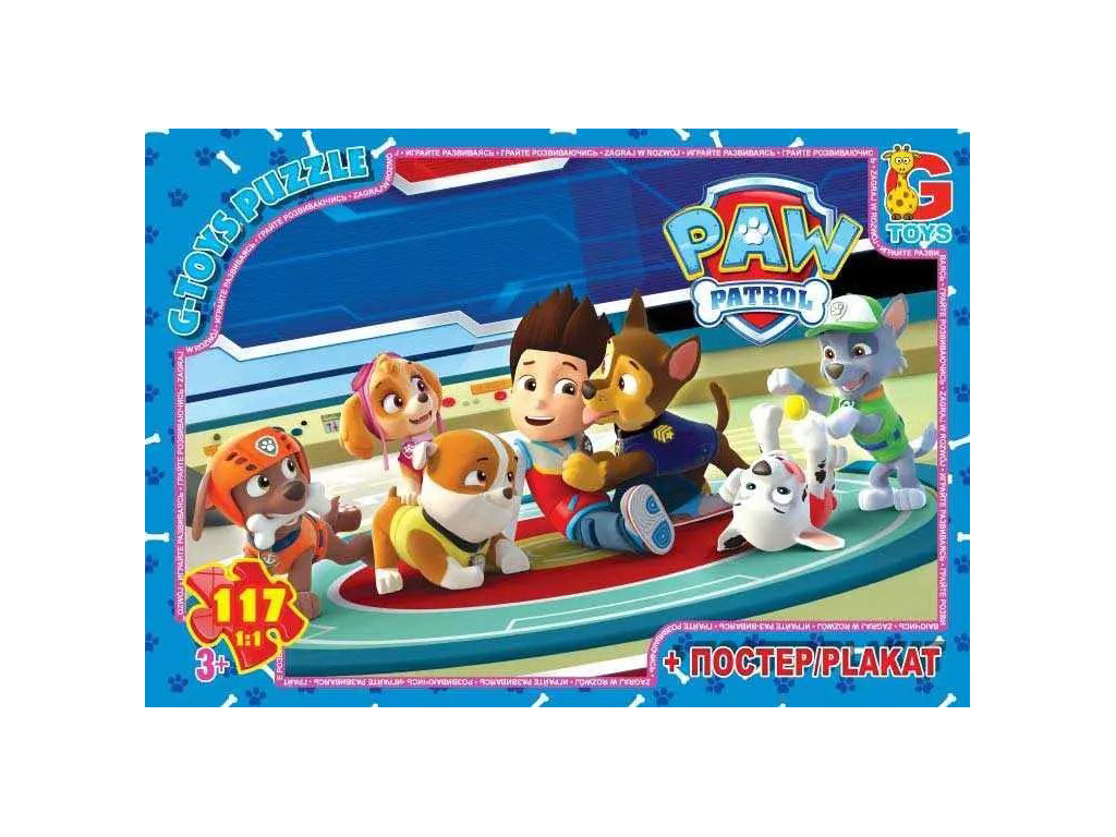 Пазлы картонные Paw Patrol, 117 элементов, G-Toys