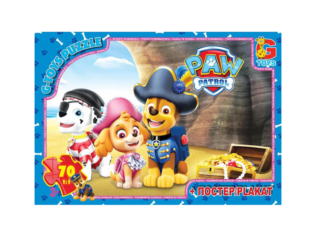 Пазлы картонные Paw Patrol, 70 элементов, G-Toys