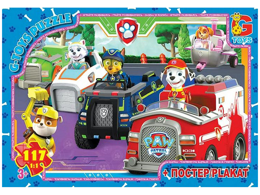 Пазлы картонные Paw Patrol, 117 элементов, G-Toys