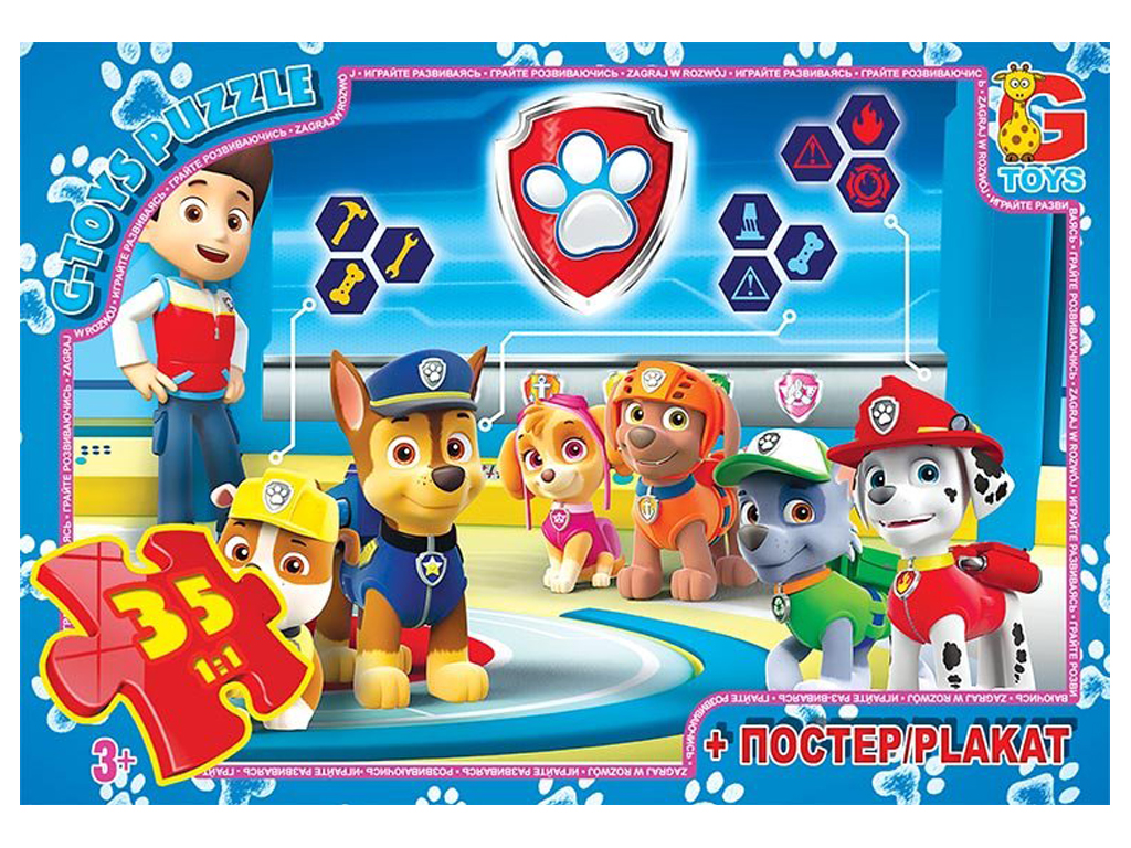 Пазлы картонные Paw Patrol, 35 элементов, G-Toys