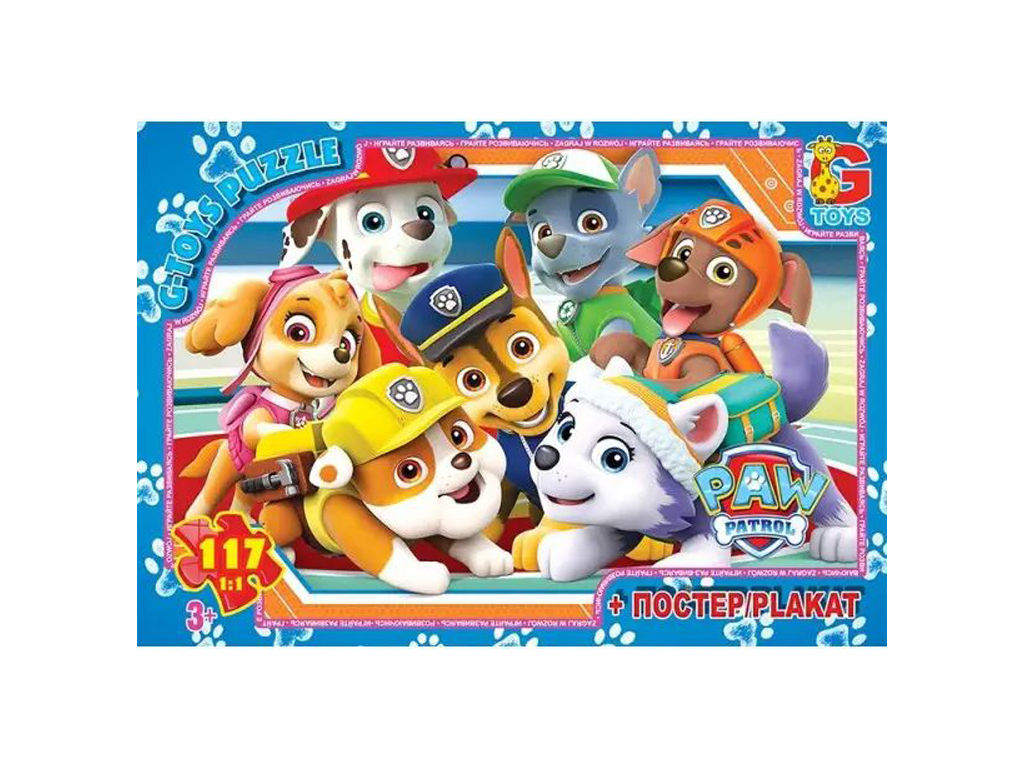 Пазлы картонные Paw Patrol, 117 элементов, G-Toys