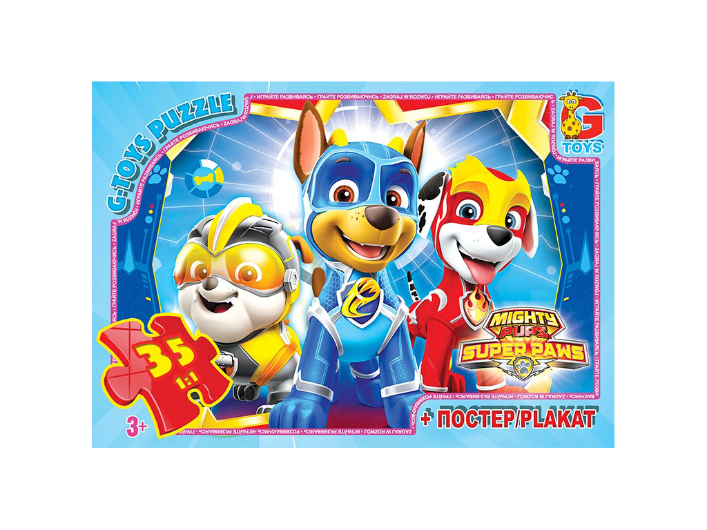 Пазлы картонные Paw Patrol, 35 элементов, G-Toys PW0866