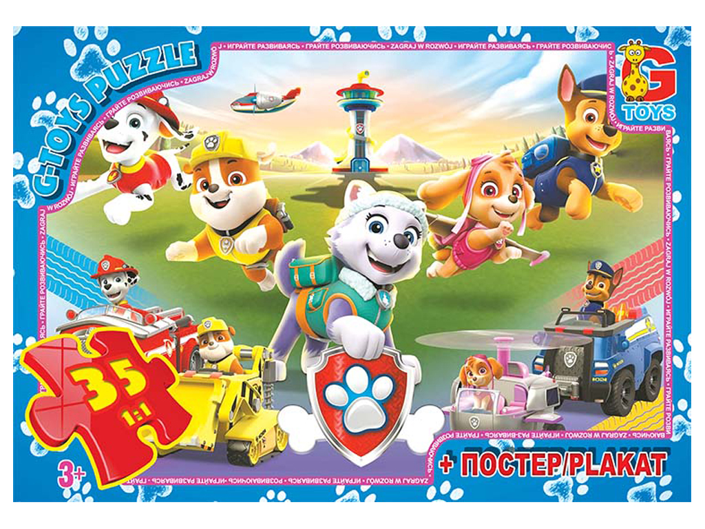 Пазли картонні Paw Patrol, 35 елементів, G-Toys
