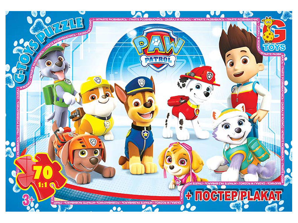 Пазлы картонные Paw Patrol, 70 элементов, G-Toys