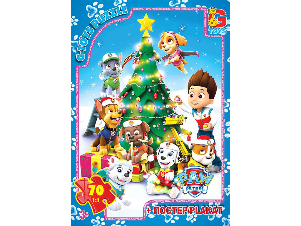 Пазлы картонные Paw Patrol, 70 элементов, G-Toys