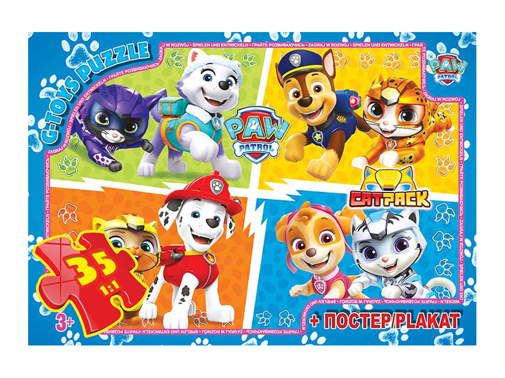 Пазлы картонные Paw Patrol, 35 элементов, G-Toys PW08901