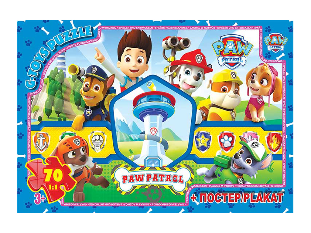 Пазли картонні Paw Patrol, 70 елементів, G-Toys PW08908