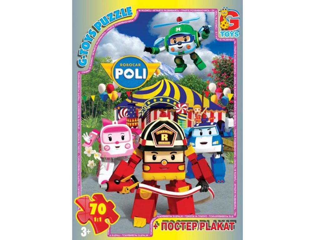 Пазлы картонные Робокар Полли, 70 элементов, G-Toys RR067434