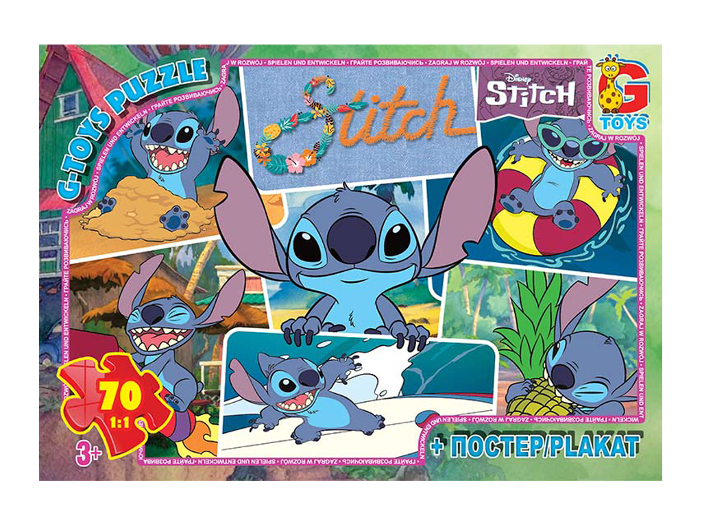 Пазлы картонные Stitch, 70 элементов, G-Toys SC607