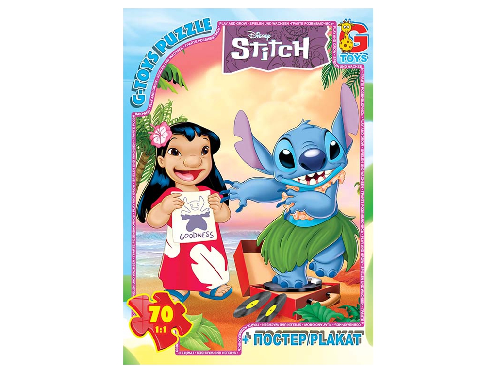 Пазлы картонные Stitch, 70 элементов, G-Toys