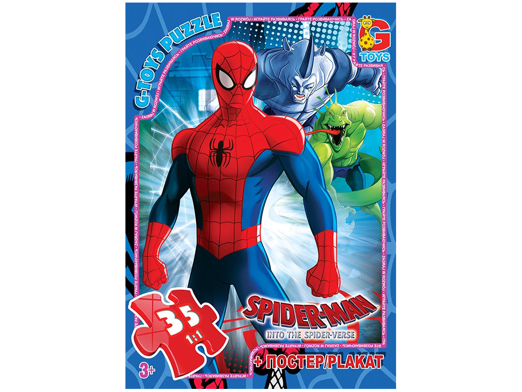 Пазлы картонные Человек-паук, 35 элементов, G-Toys
