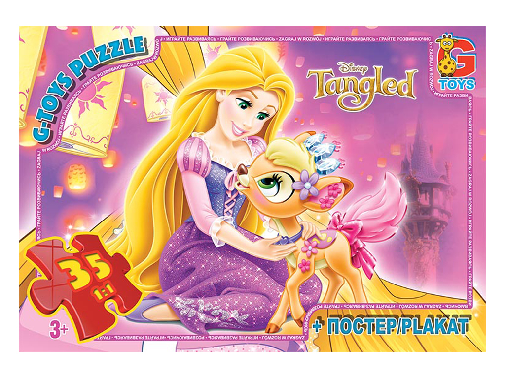 Пазлы картонные Рапунцель, 35 элементов, G-Toys TA010
