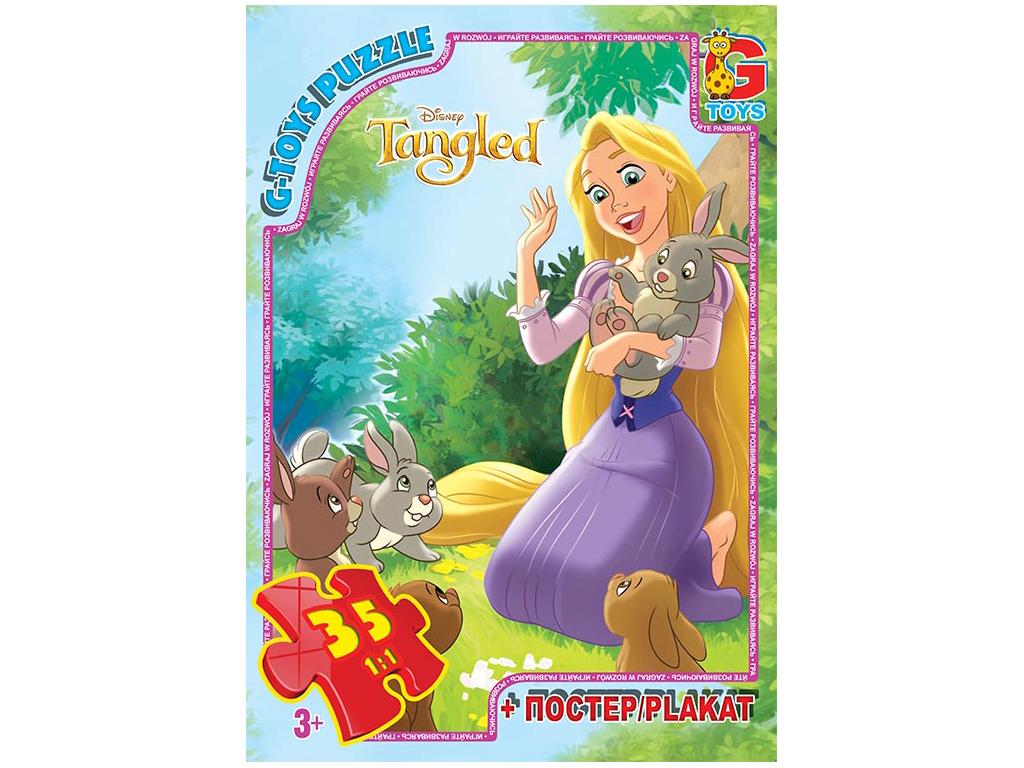 Пазли картонні Рапунцель, 35 елементів, G-Toys