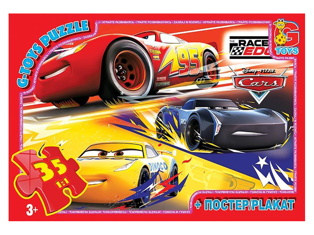 Пазлы картонные Тачки, 35 элементов, G-Toys Z10187