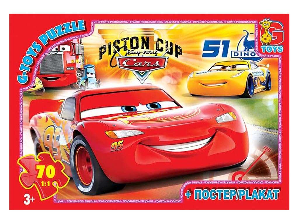 Пазлы картонные Тачки, 70 элементов, G-Toys
