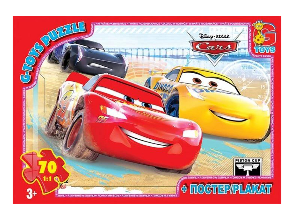 Пазлы картонные Тачки, 70 элементов, G-Toys