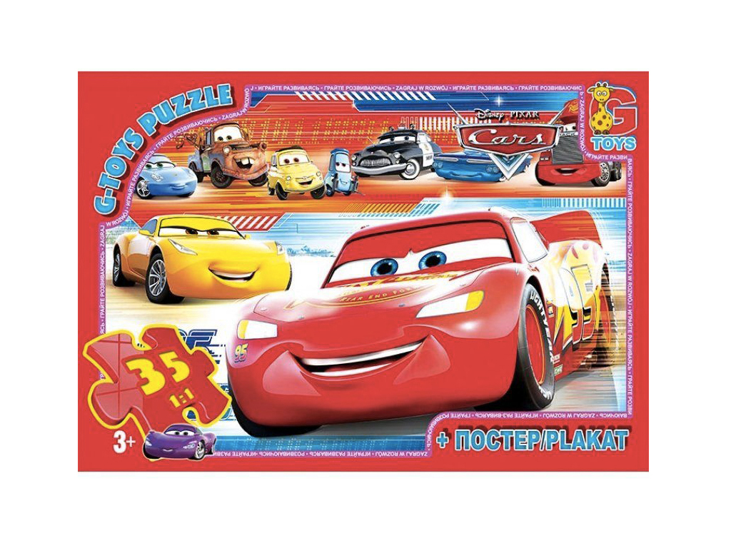 Пазлы картонные Тачки, 35 элементов, G-Toys