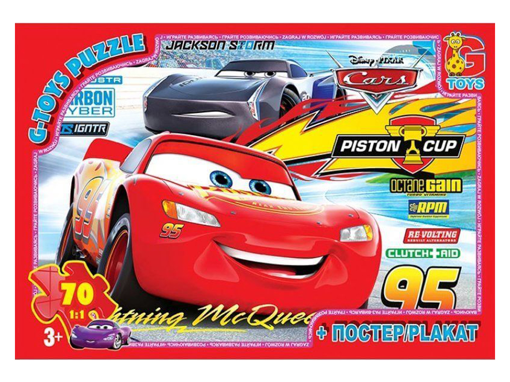 Пазлы картонные Тачки, 70 элементов, G-Toys Z10195