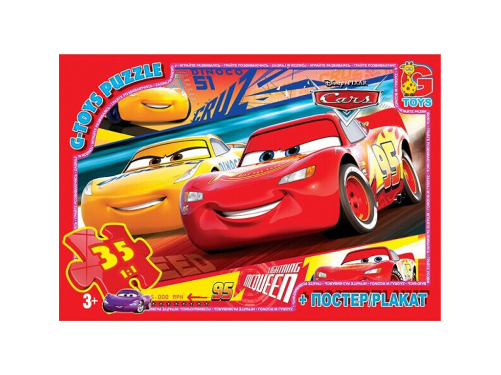 Пазлы картонные Тачки, 35 элементов, G-Toys Z10199