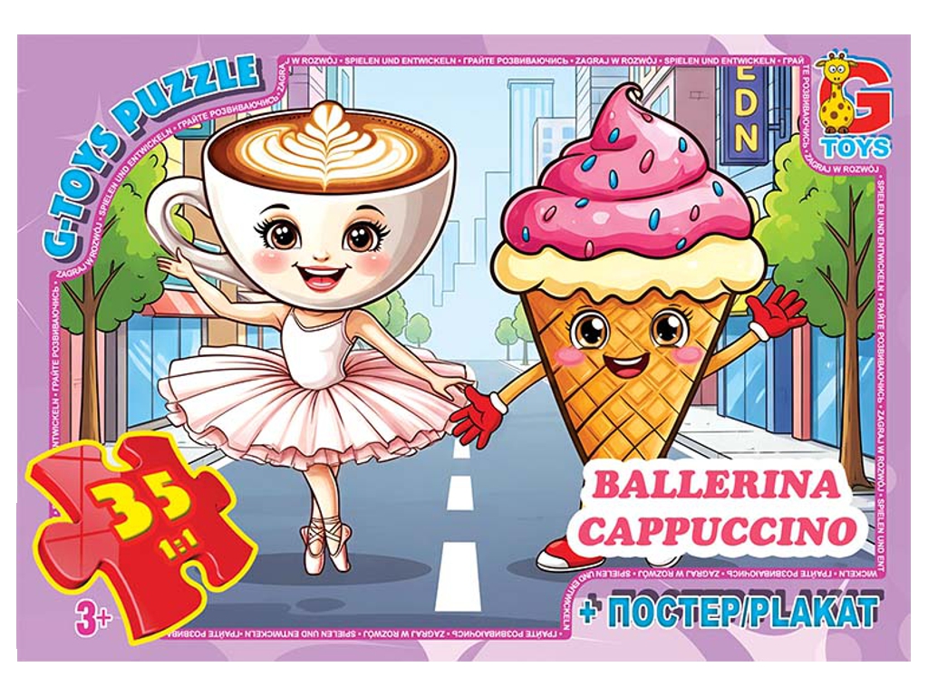 Пазлы картонные Привет из Италии - Балерина-Капучино, 35 элементов, G-Toys