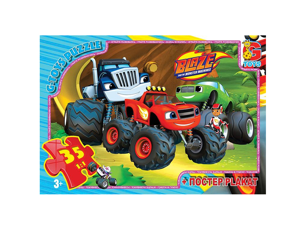 Пазлы картонные Blaze, 35 элементов, G-Toys