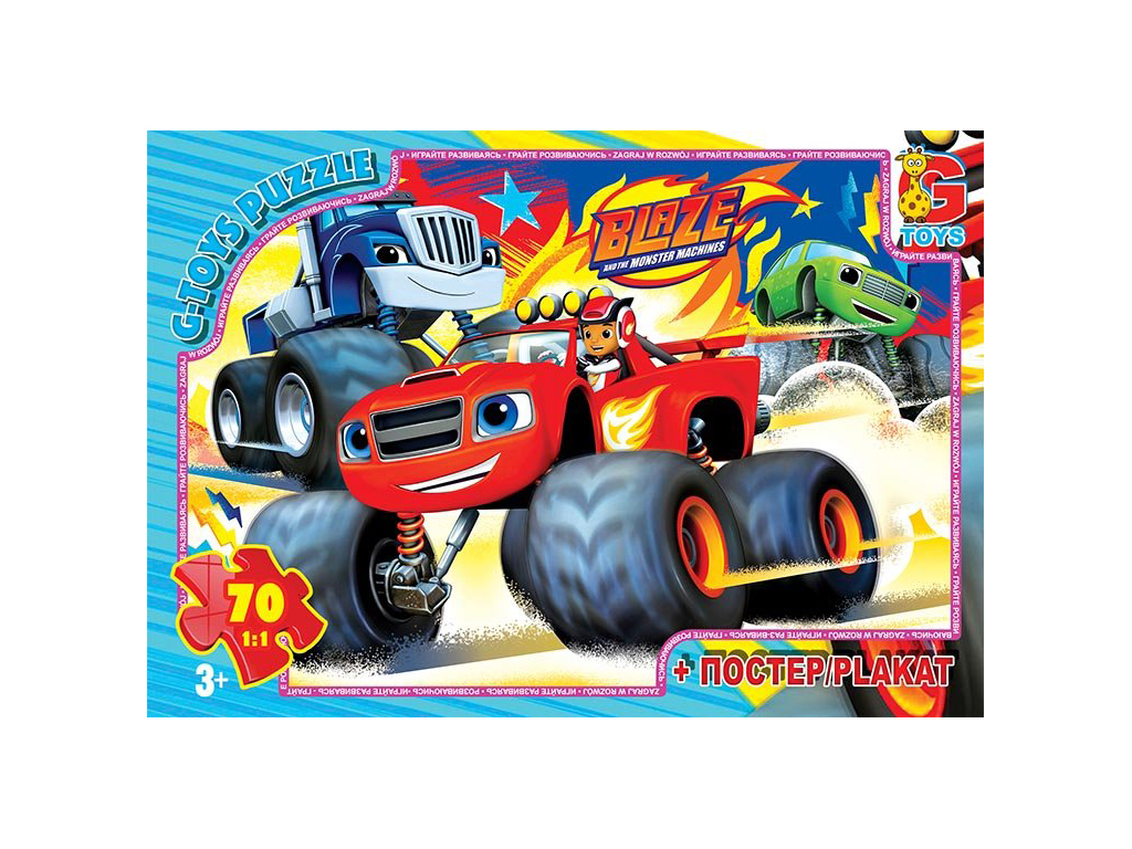 Пазлы картонные Blaze, 70 элементов, G-Toys
