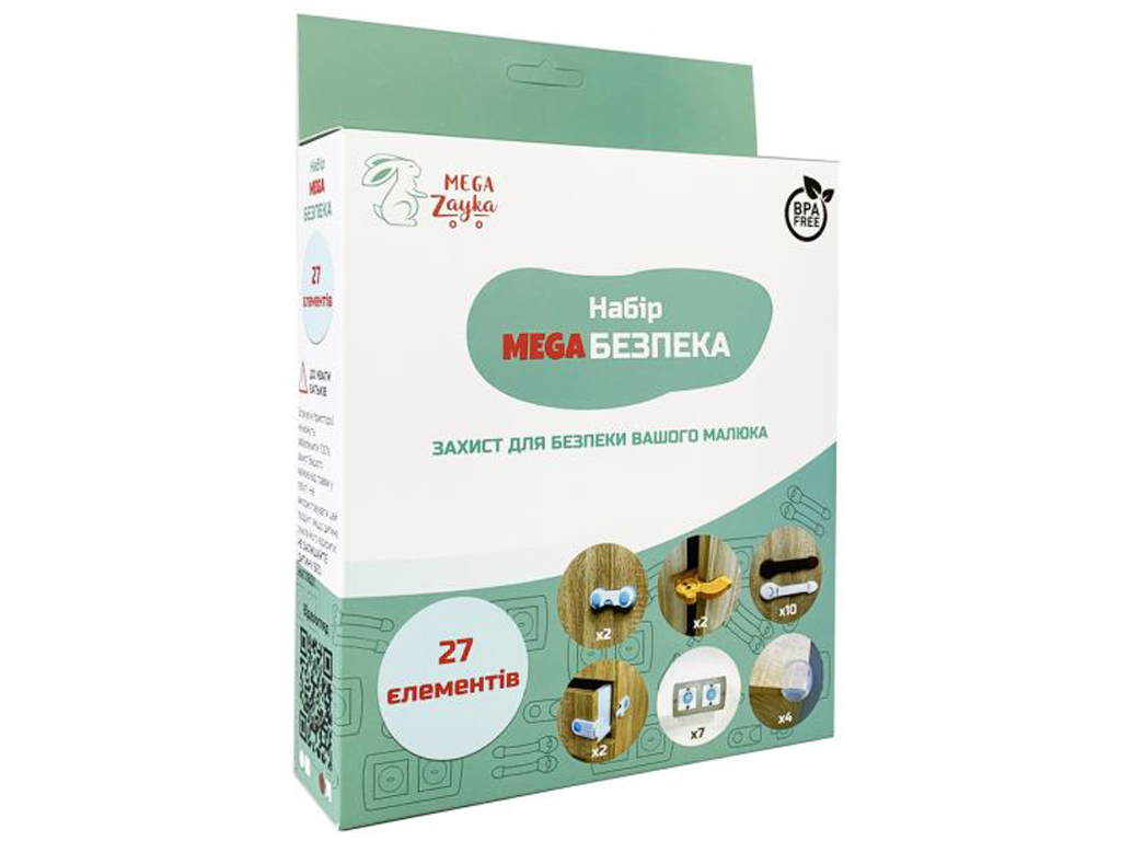 Набор блокаторов для мебели MEGA Безопасность MGZ-0800 L 27 элементов, MegaZayka