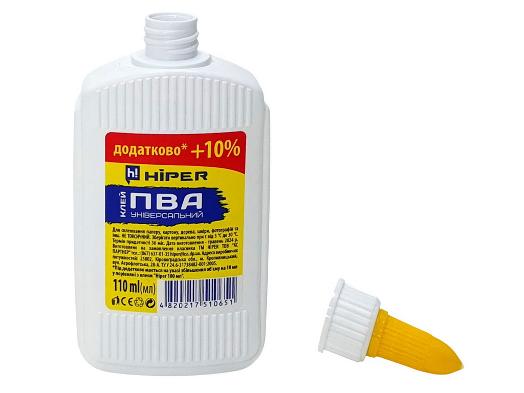 Клей ПВА. Hiper. 110 мл. Супер-колпачек.