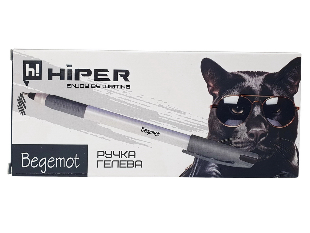 Ручка гелева Hiper Begemot чорна