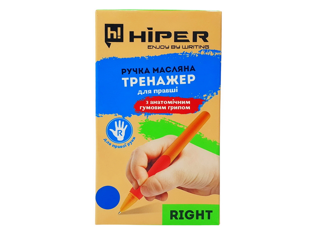 Ручка масляна-тренажер для правші. Hiper HO-251R. 0.7мм. Колір синій