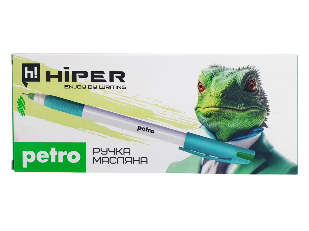 Ручка масляная Hiper Petro с зеленым чернилом, 0,7 мм