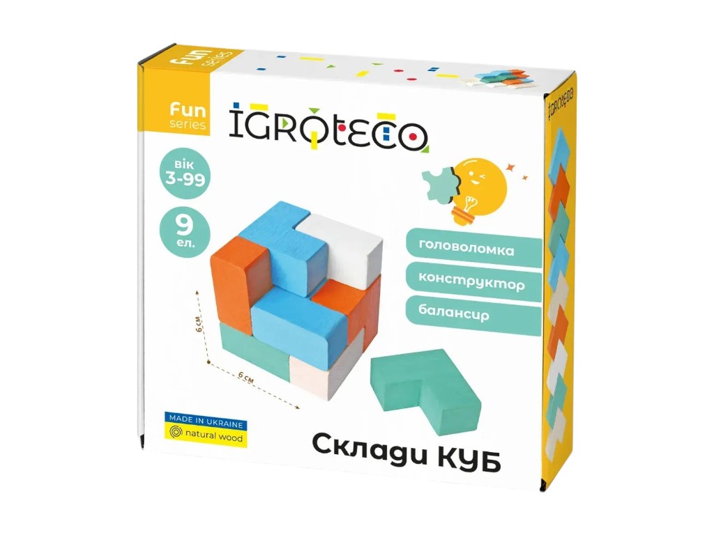 Конструктор-балансир-головоломка Склады КУБ, 9 элементов, Igroteco 900170