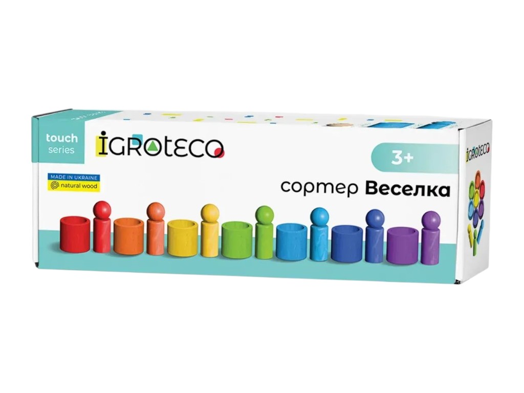 Дерев'яний сортер Веселка, 7 стаканчиків, 7 чоловічків, 20 завдань та кулька, Igroteco