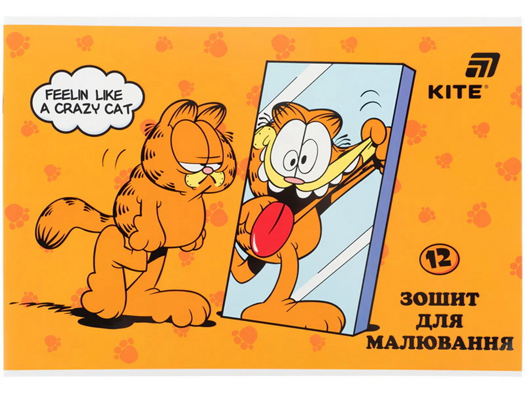 Тетрадь для рисования Garfield Kite GF26-241, 12 листов, микс видов, цена за 1 шт