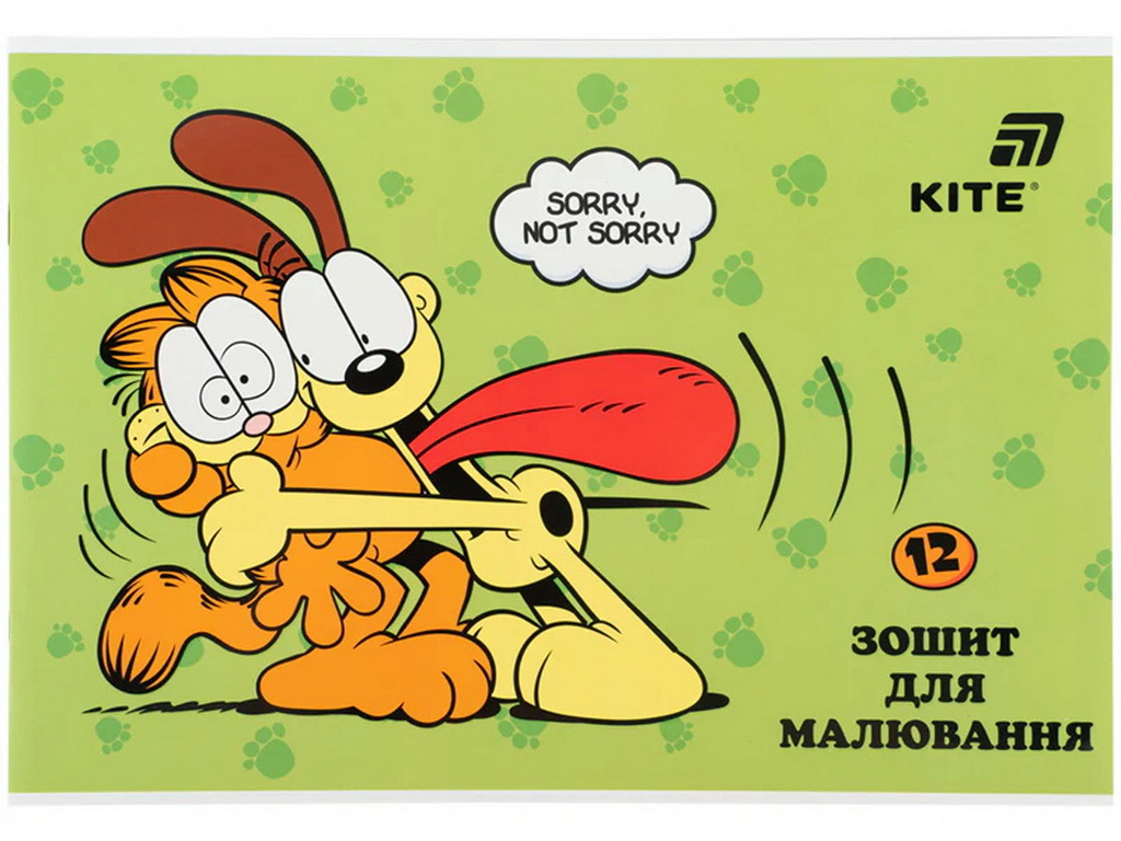 Тетрадь для рисования Garfield Kite GF26-241, 12 листов, микс видов, цена за 1 шт