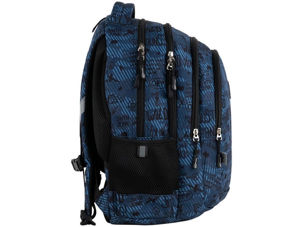 Рюкзак шкільний, GoPack