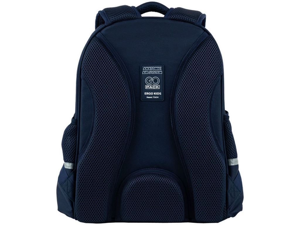 Рюкзак школьный полукаркасный Level Up, GoPack