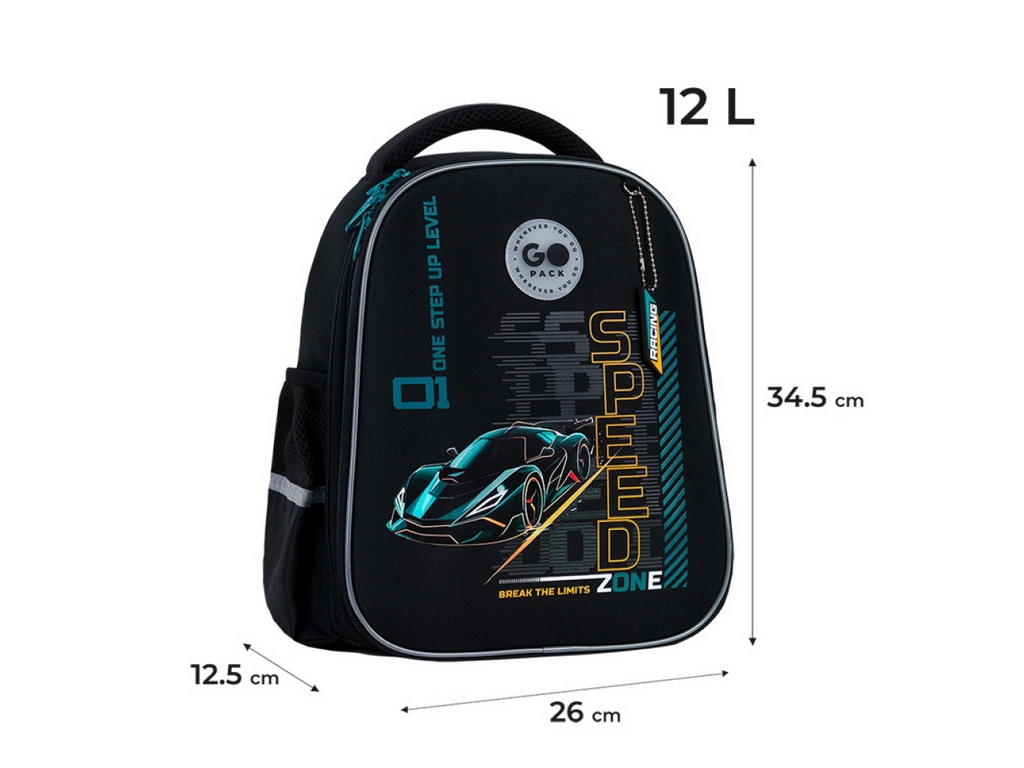 Рюкзак шкільний Speed Zone GoPack GO26-165S-5