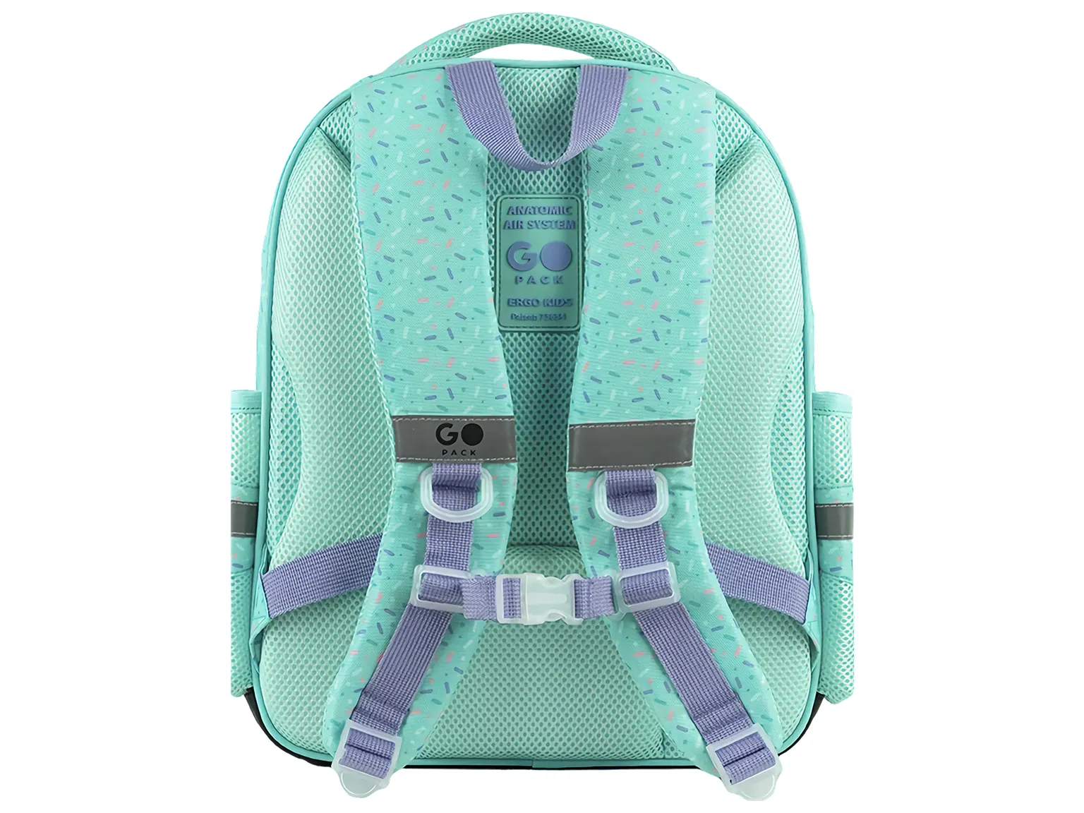 Рюкзак шкільний з ортопедичною спинкою GoPack Education So Sweet GO26-2606S-2