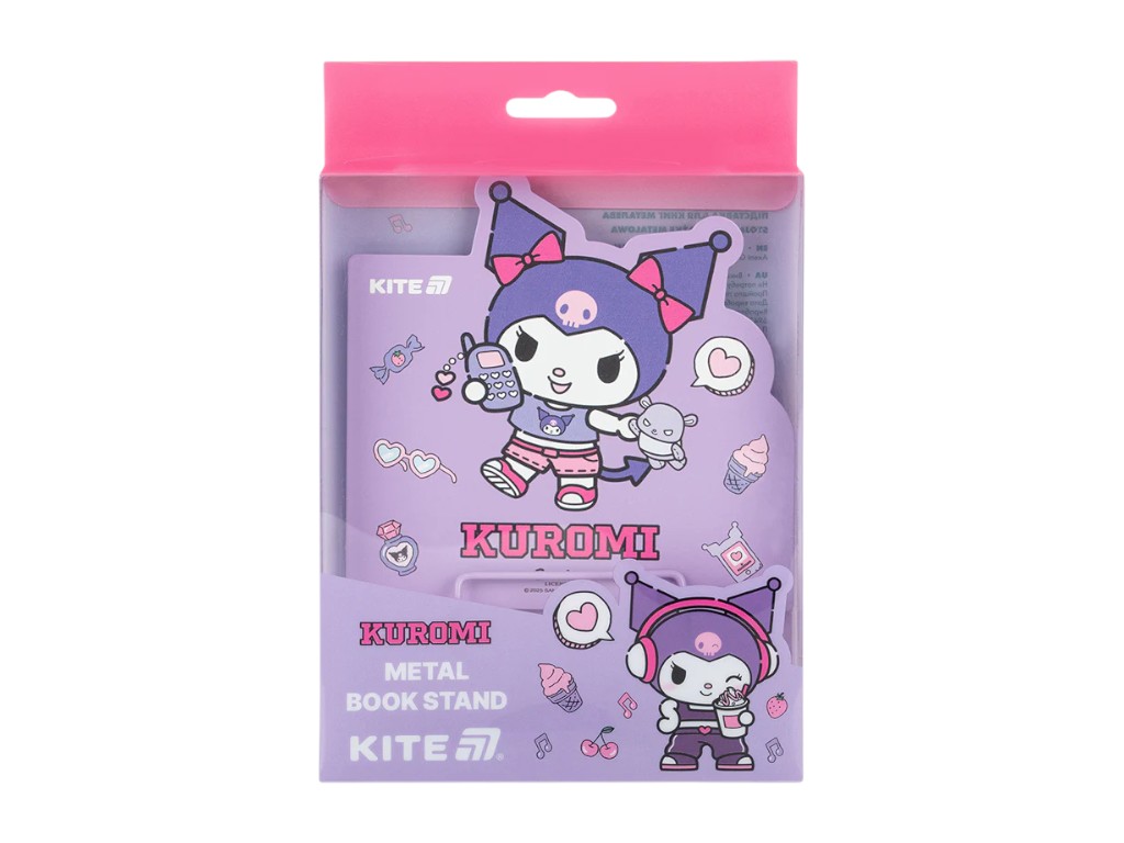 Подставка для книг регулируемая Kuromi металлическая, Kite
